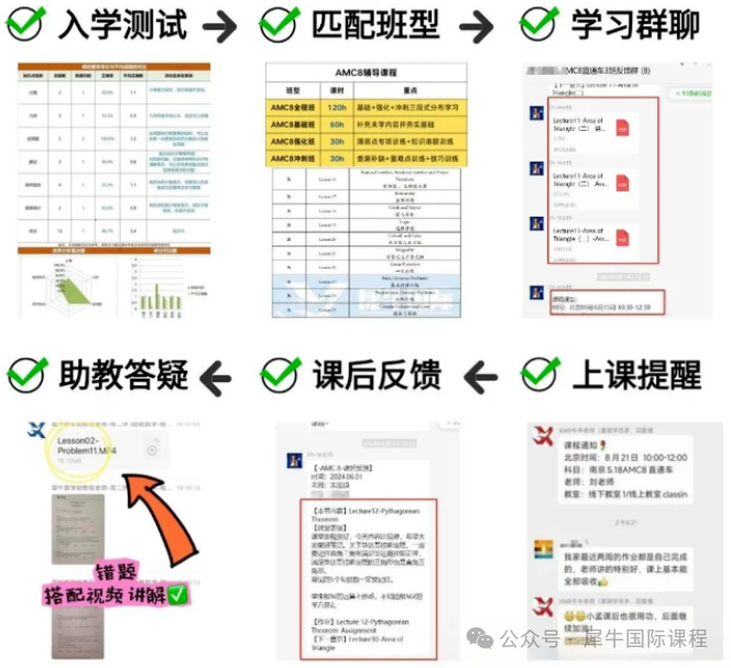 2CDEB01C-04C8-4618-ABBE-B93AE05E18F2.png