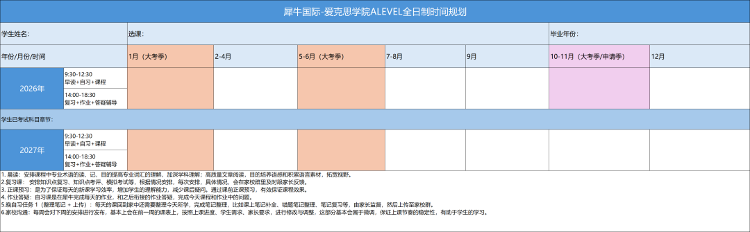 e5998902fc0a0db3187293dd7b88ebe2.png