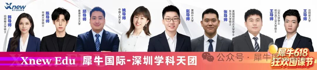 微信图片_20260610082128_85_2.jpg