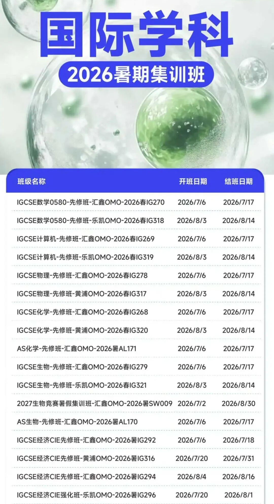 4f3928e06e39be1ab9d48df9a0c1d75c.jpg