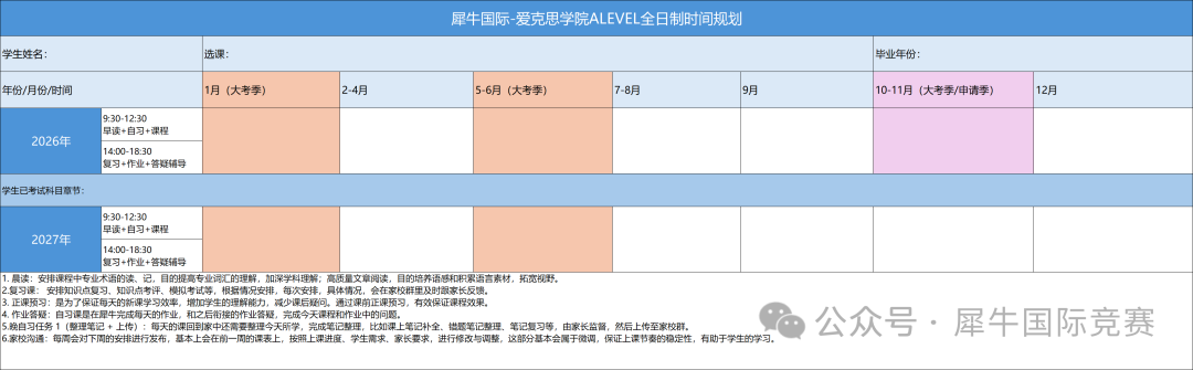e5998902fc0a0db3187293dd7b88ebe2.png