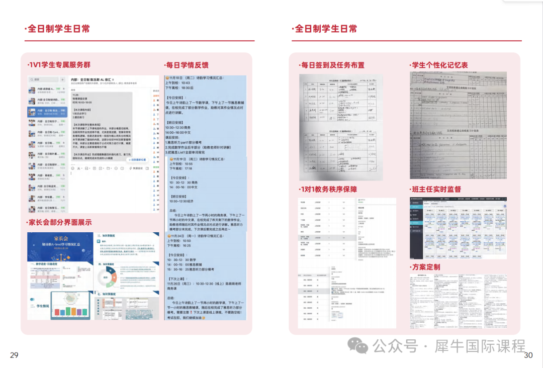 lQLPKIJDwAdsFBfNBDfNBjewvATfnEzw-LMJ-bwL1XHcAA_1591_1079.png