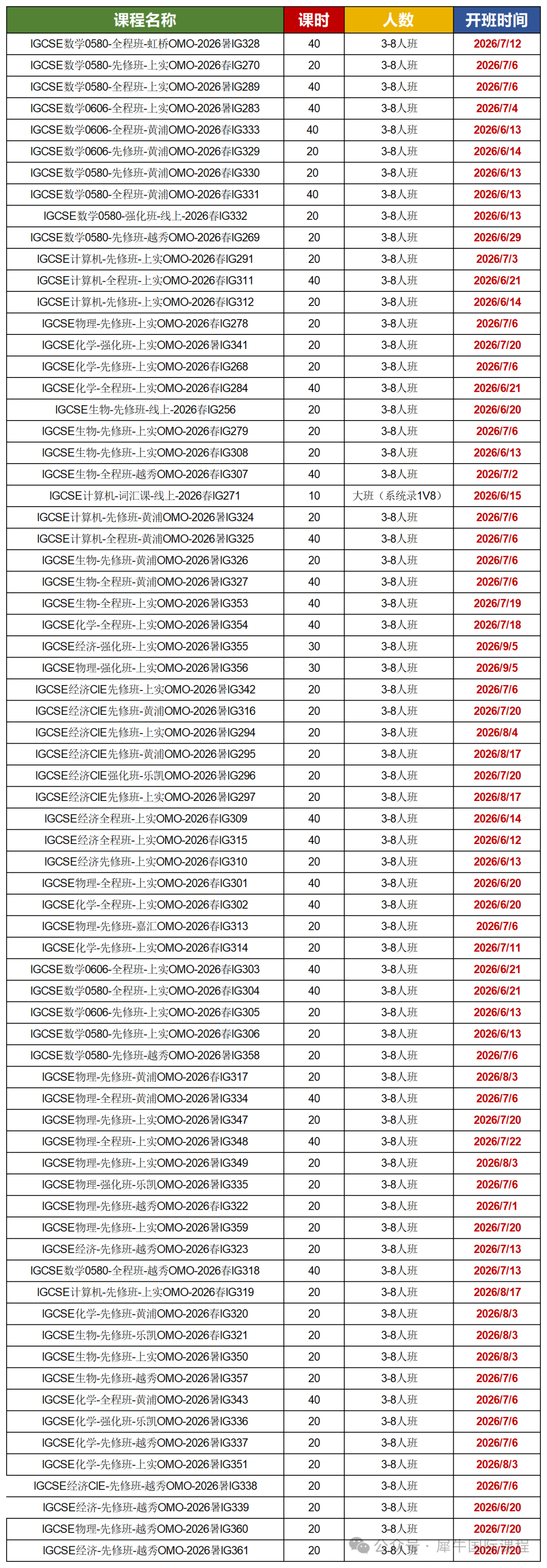 01_Sheet1.png