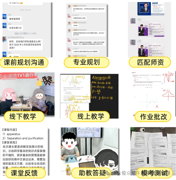 db7345f440637ba32e2523d97205ea33.png