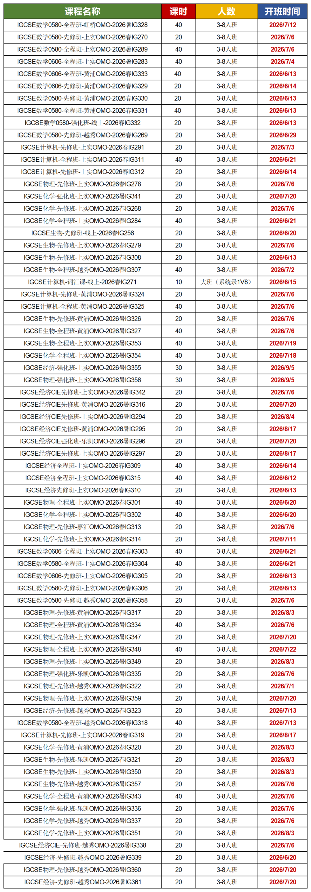 01_Sheet1.png