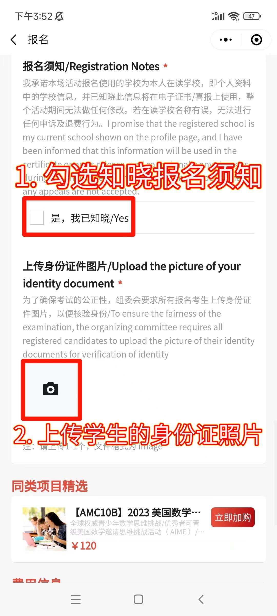 0f31734bd97198672cb413139b1dbbc7.png