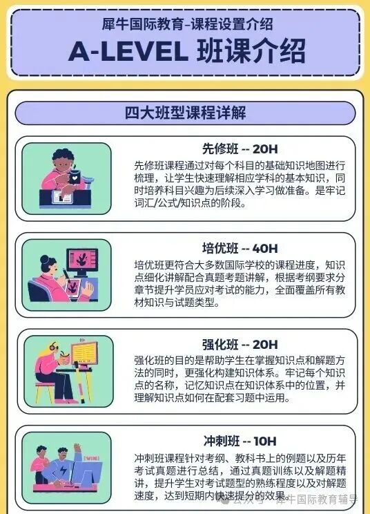 cef0c785aa384007040c266b0518baaf.jpg