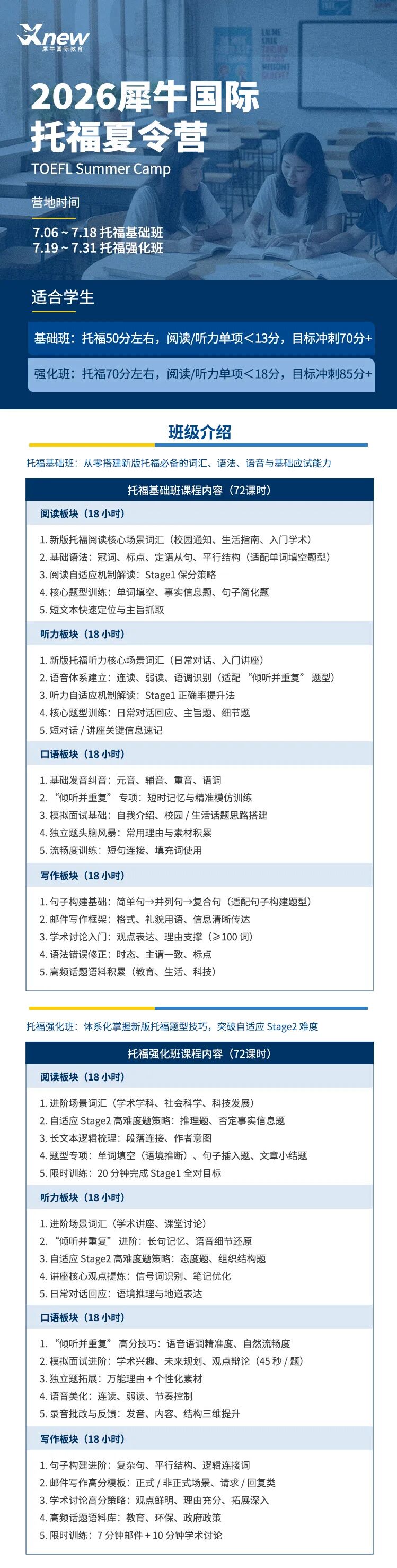undefined 图片