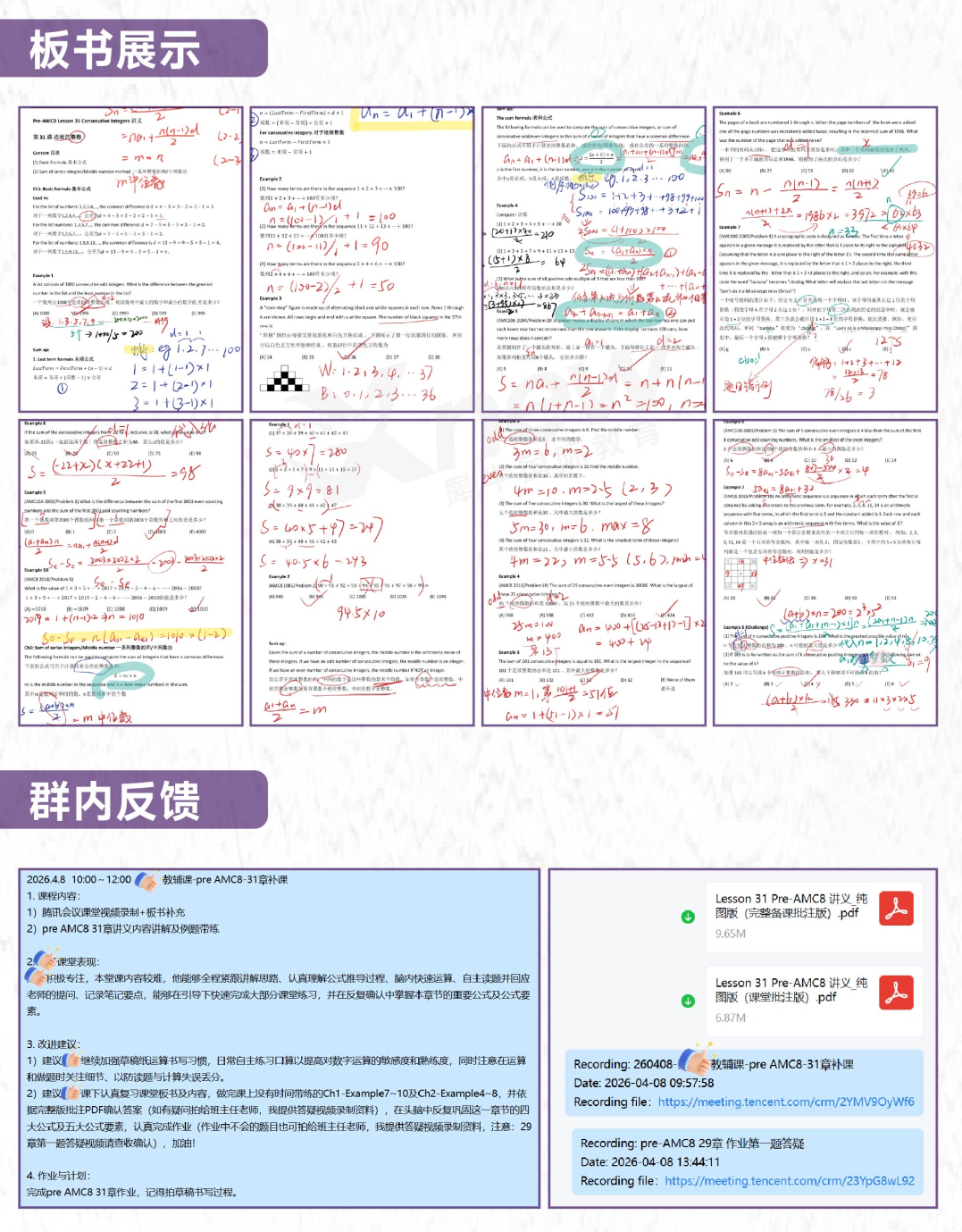 2f07cb14e64ca0d62198566023b001a8.png