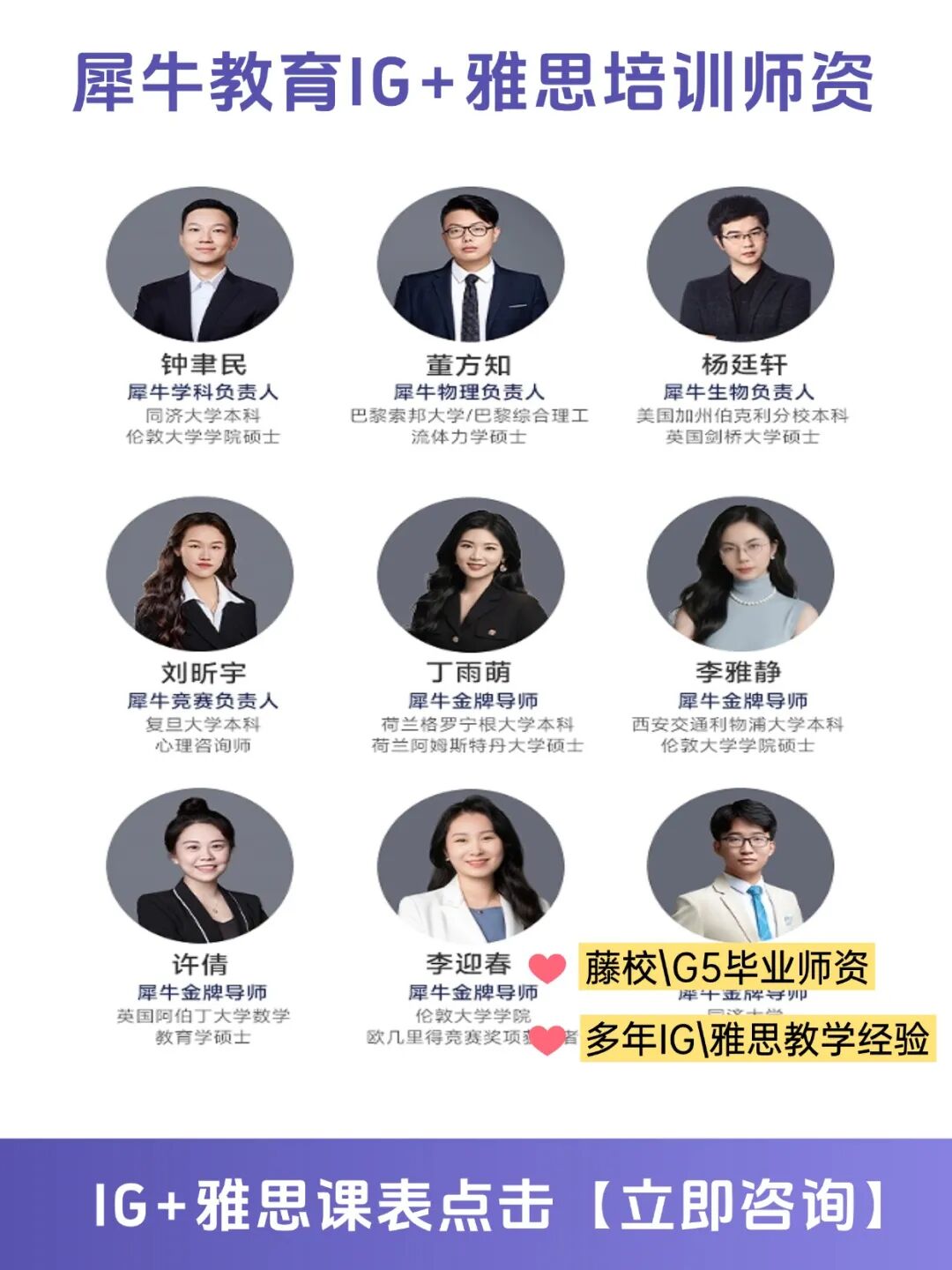 T260109203669-原始文件PSD - 副本 (2).jpg