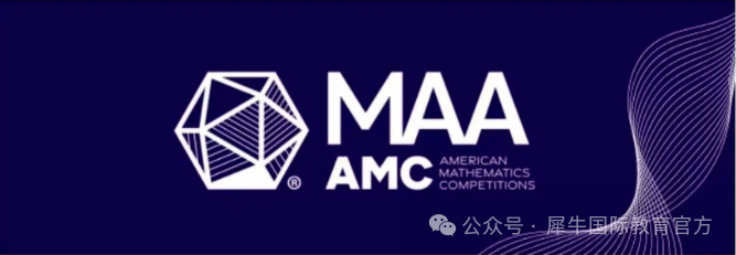 AMC8的红与黑：国内参赛突破8万人，却被质疑废纸一张