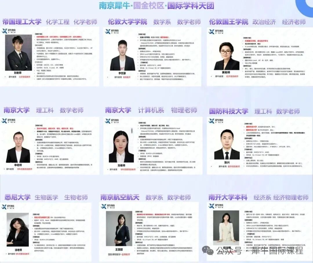 8386c0f505b1652ce23dde0a9153cded.jpg