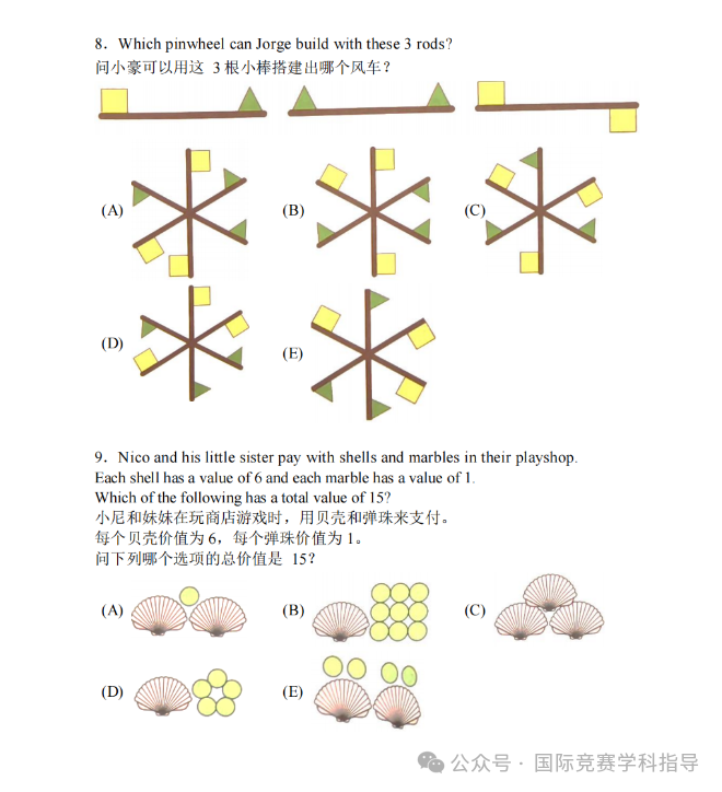 141c852a8dfc2f058781cf1b0a0db039.png