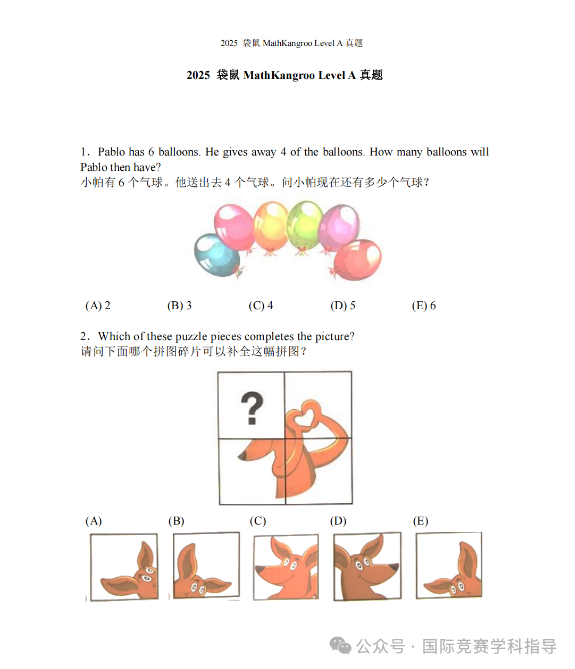 e41ade17dc9a4939794596e5b7552e60.png