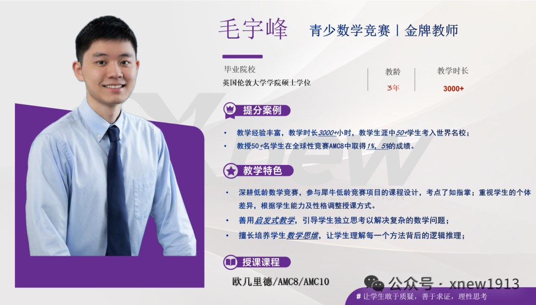 b5f80159db5c73b9862aac2cf56f78f3.jpg