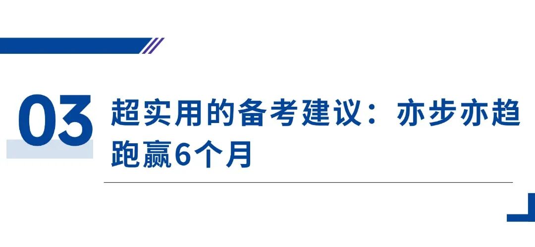 稿定设计-3.jpg