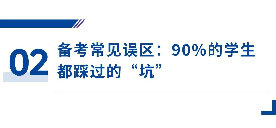 稿定设计-2.jpg