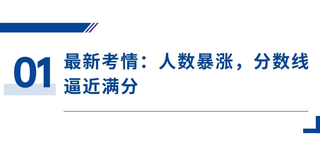 稿定设计-1.jpg