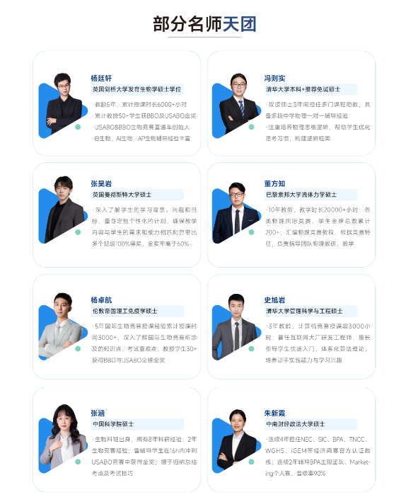 3eda79d135a83475f2c245c2e4cd94d2.png
