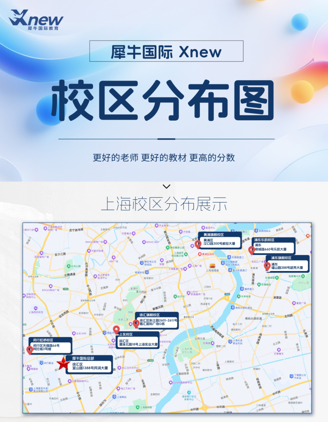 afdc06aa08e825b6e90af6e4bc05283c.png