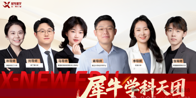 微信图片_20260403195642_41_68.png