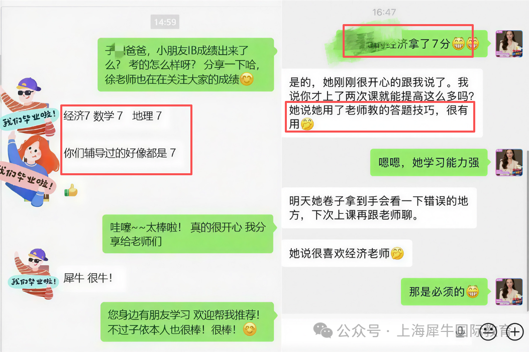 ac259a6652c2e15aee2f107791da8a52.png