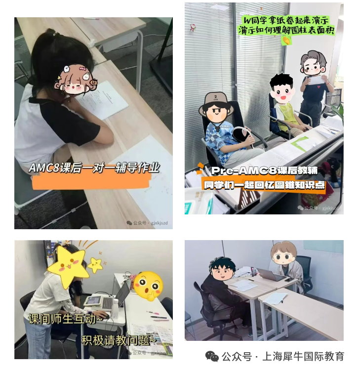 b0e235762215bd3db6cd99c2a201f17a.png