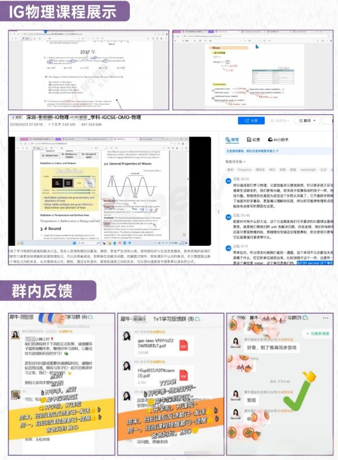 1bb301f89095d276290341d7fbe70195.png