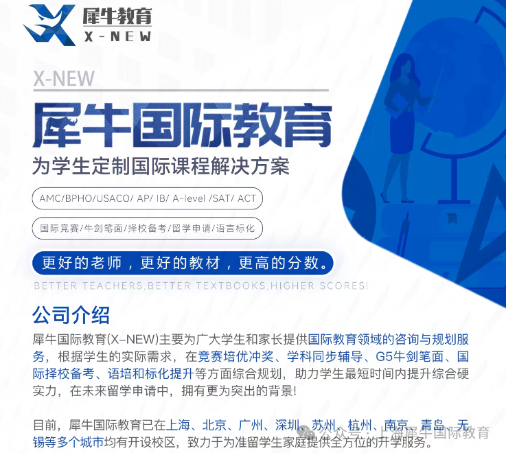 ecccc057db25db4acff7b3d28bdcbf7a.png