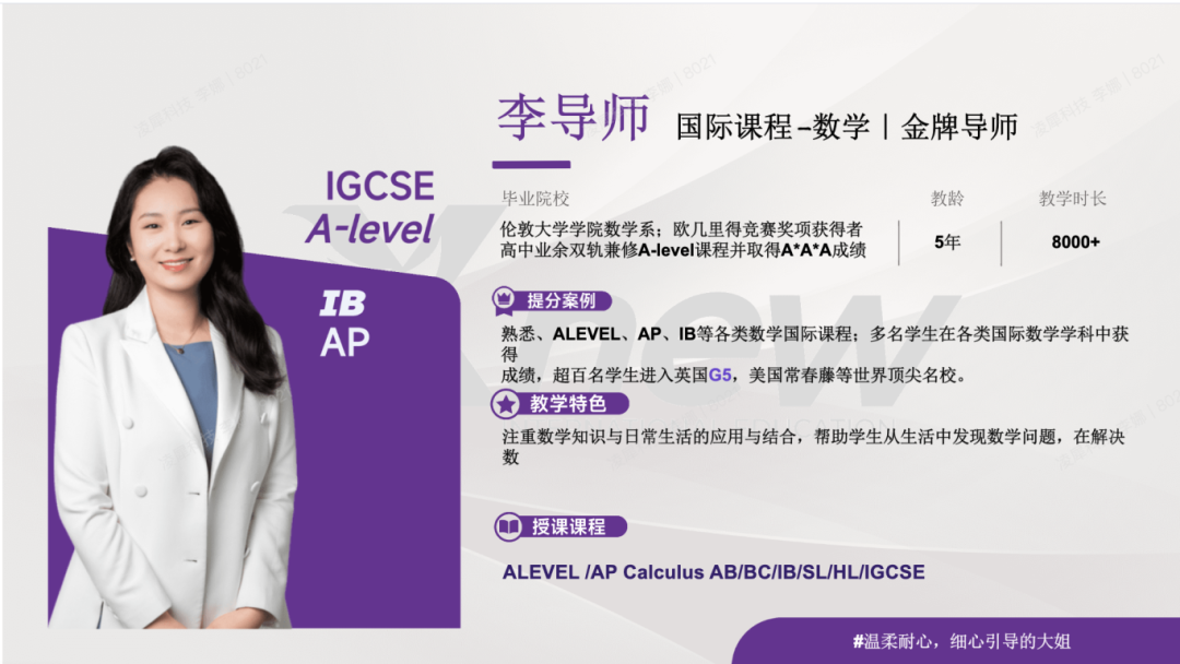 c1d2b1a52450f0a87d721920d258b5b7.png