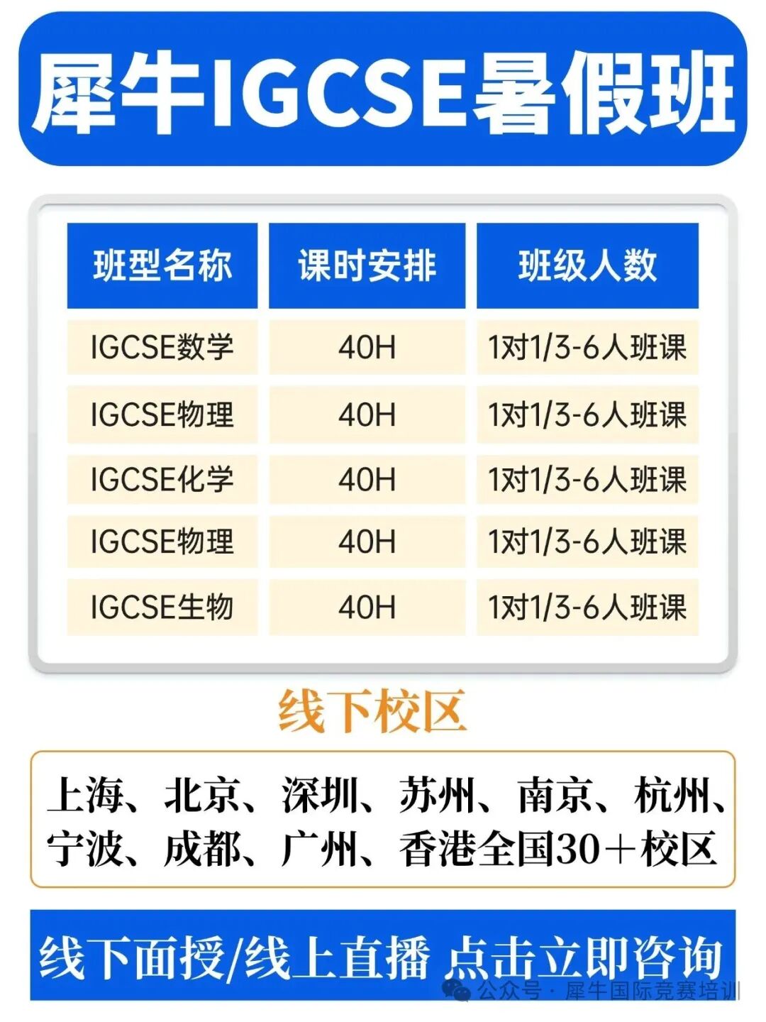 2f7c17a8c66d047c1cf9658cb940446a.jpg
