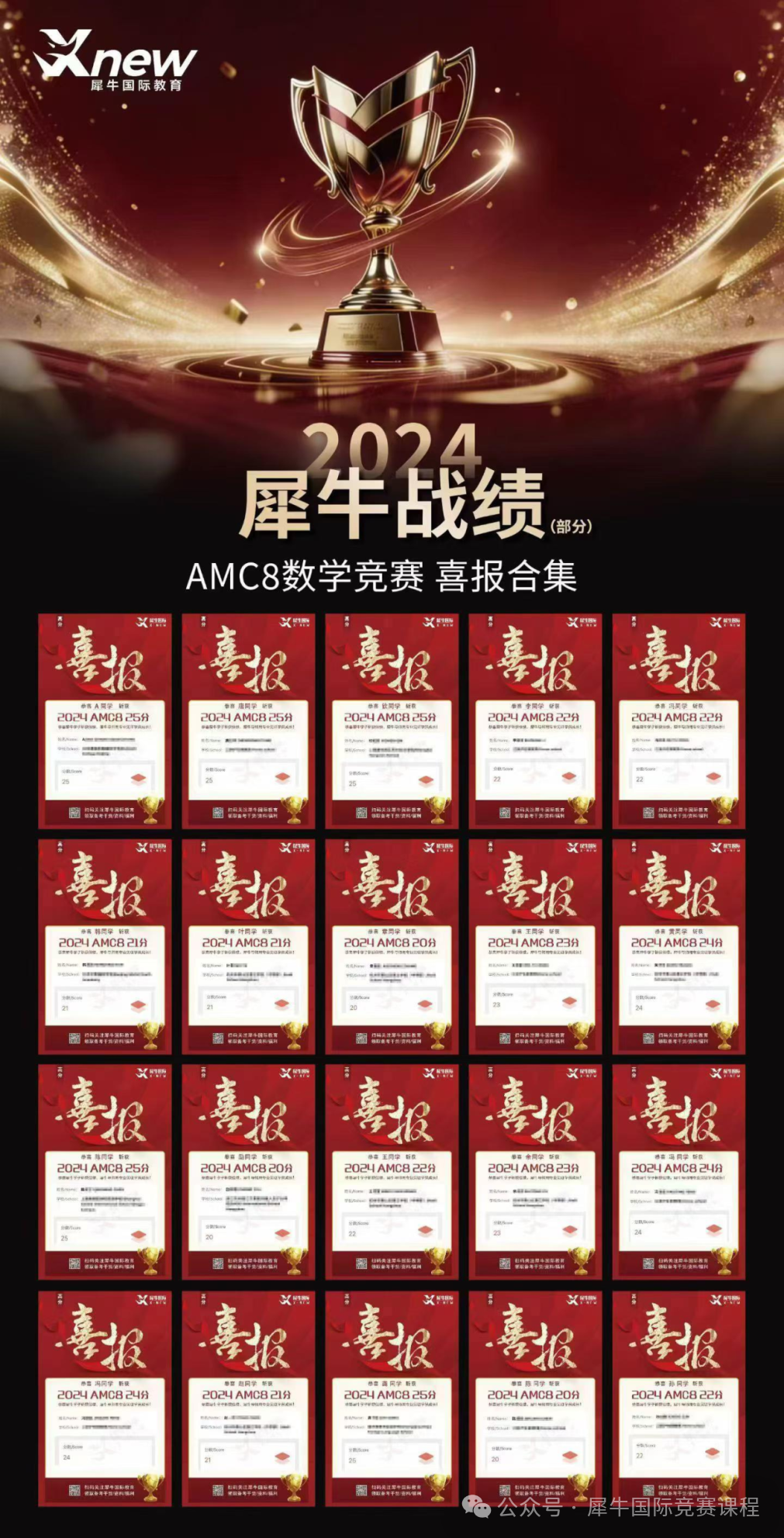 31739767bad8651509ac34ec5ccdcf47.png