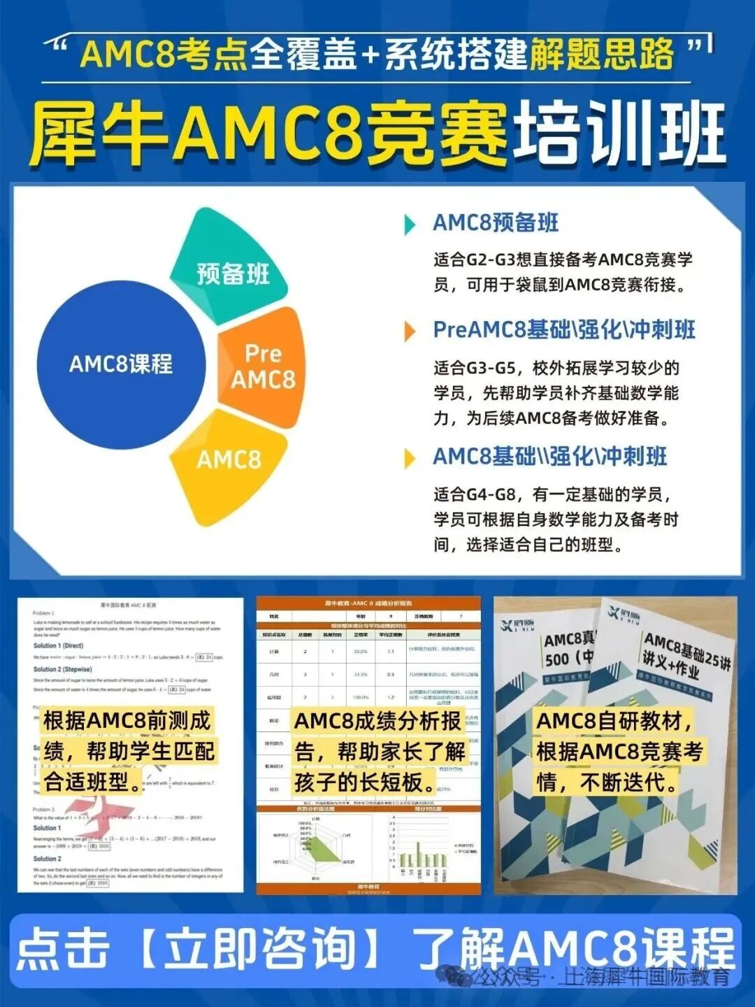 稿定设计-1.jpg