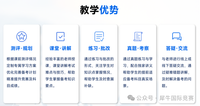b15056fa912fc8600f7d69ab4aef3cf9.png