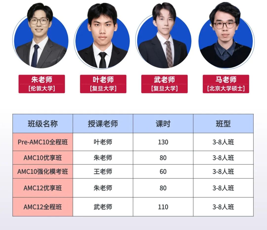 稿定托福集训.jpg
