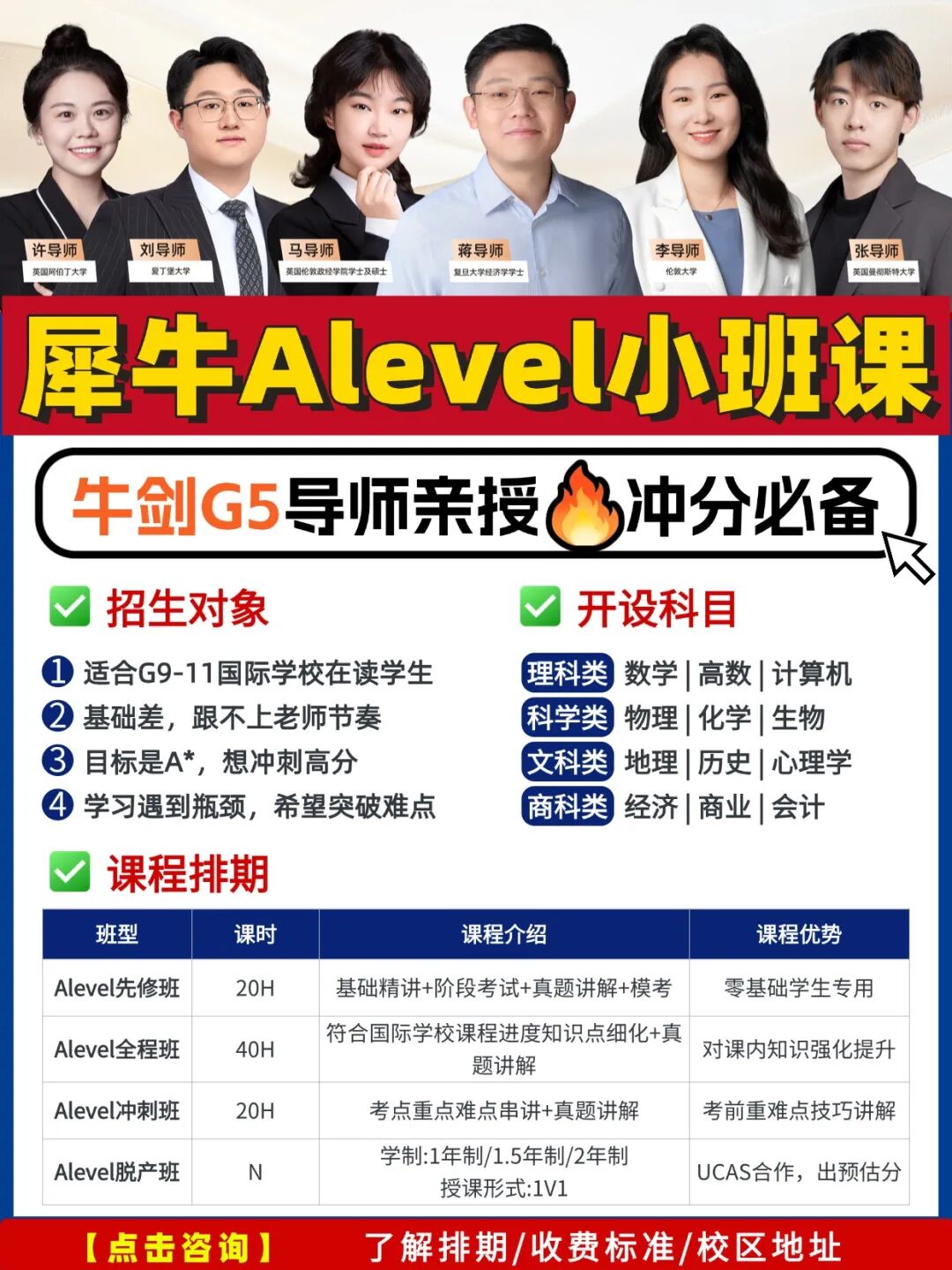 318AL聚光 (1).jpg