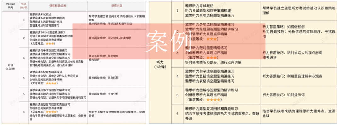 5ffbf92e98f55ad15b635b77be61b1f1.png