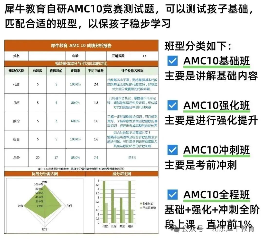 4d4fdc9b793bfd1b92ebe9866b6335ba.jpg