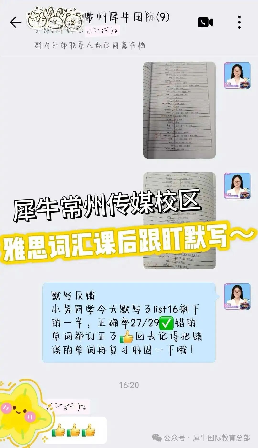 72c5bf78d37633e11cd3417fdfce76fd.jpg