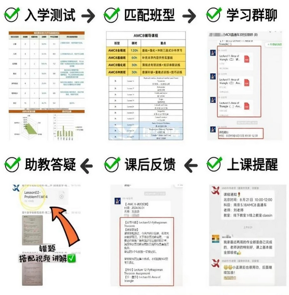 e31b08b97d526e9958680a3cd9f24d42.png