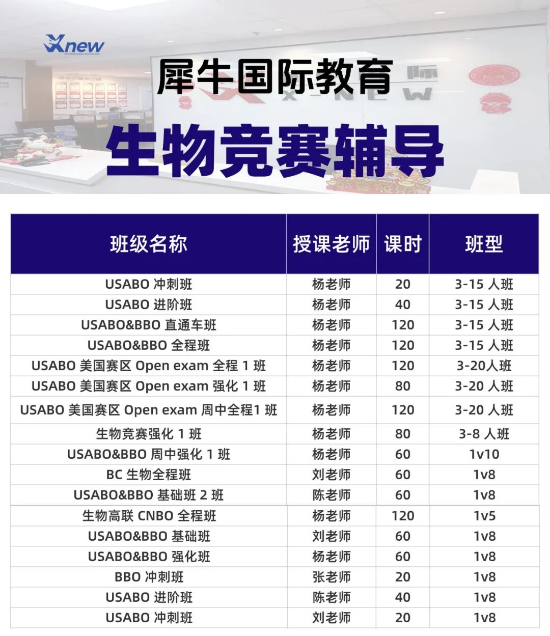 T260206219878-原始文件PSD - 副本.jpg