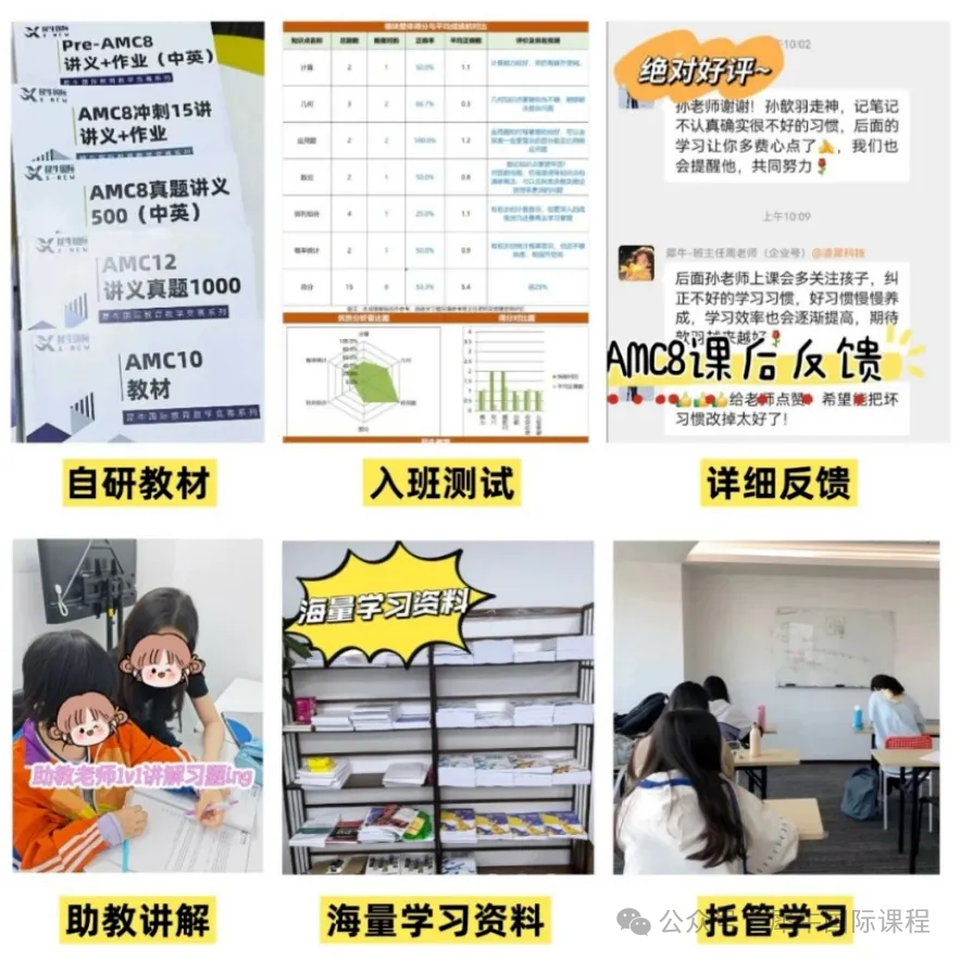 093c14721abaef5debd3a38e9850a2ab.png