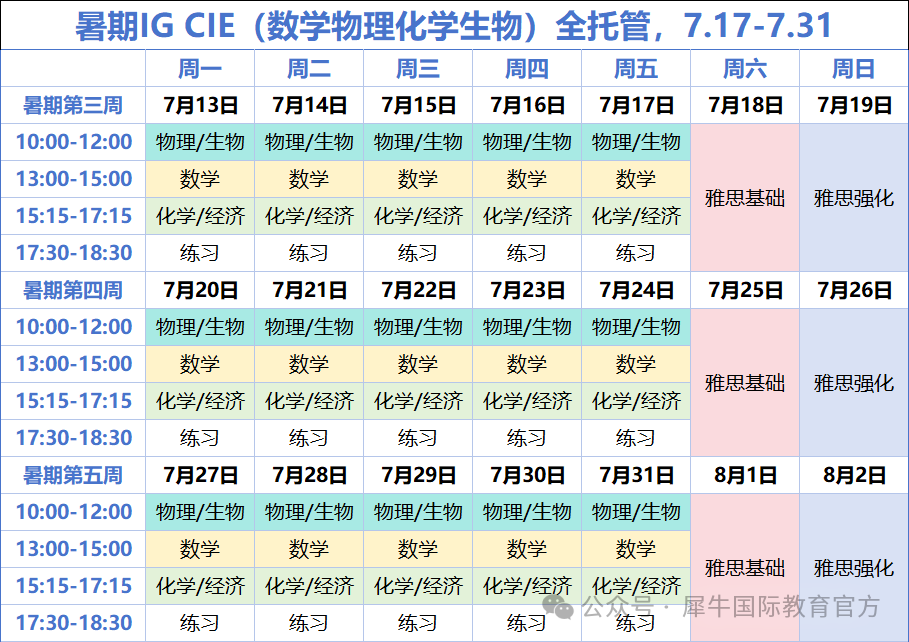 93efacc6c13f285c058d3b465bfa48e1.png