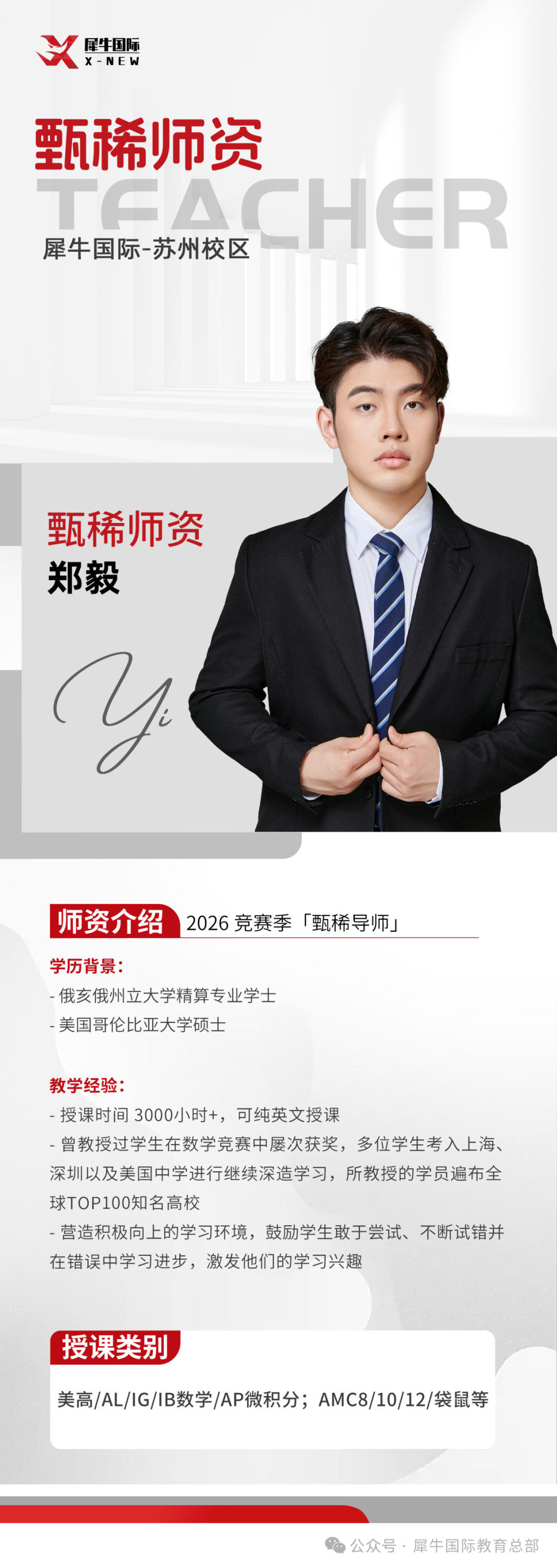 fb758d1eba92dda9ea9da9195e039929.png
