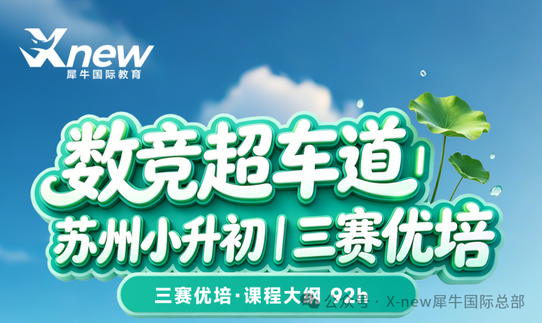 20062fc7c94e45d1e50e9ec21ab1c7d3.png