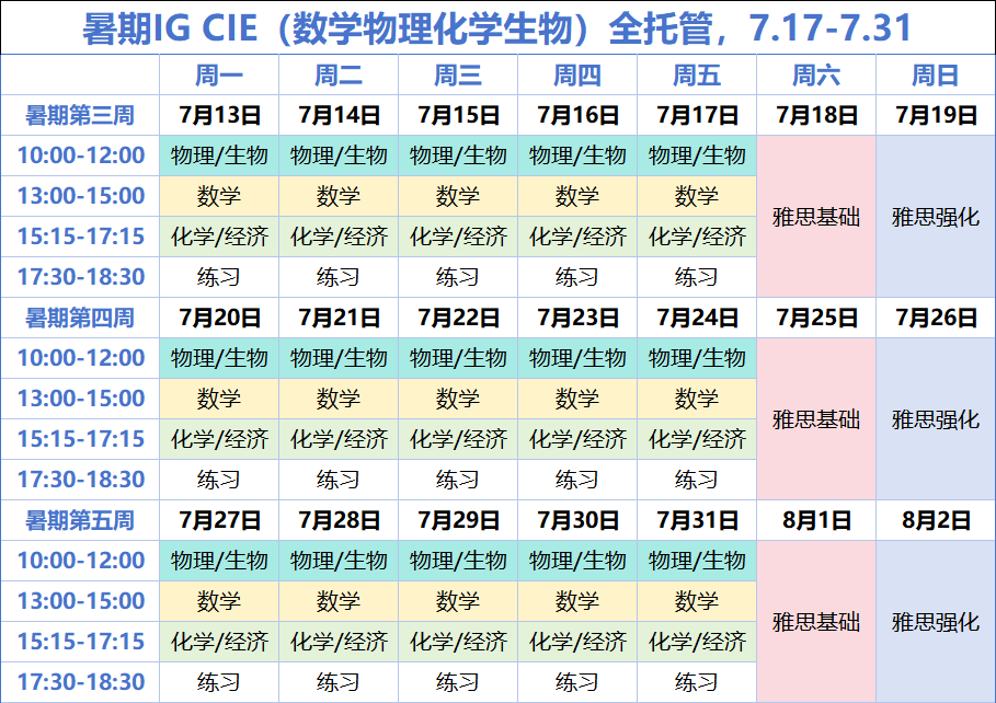 93efacc6c13f285c058d3b465bfa48e1.png