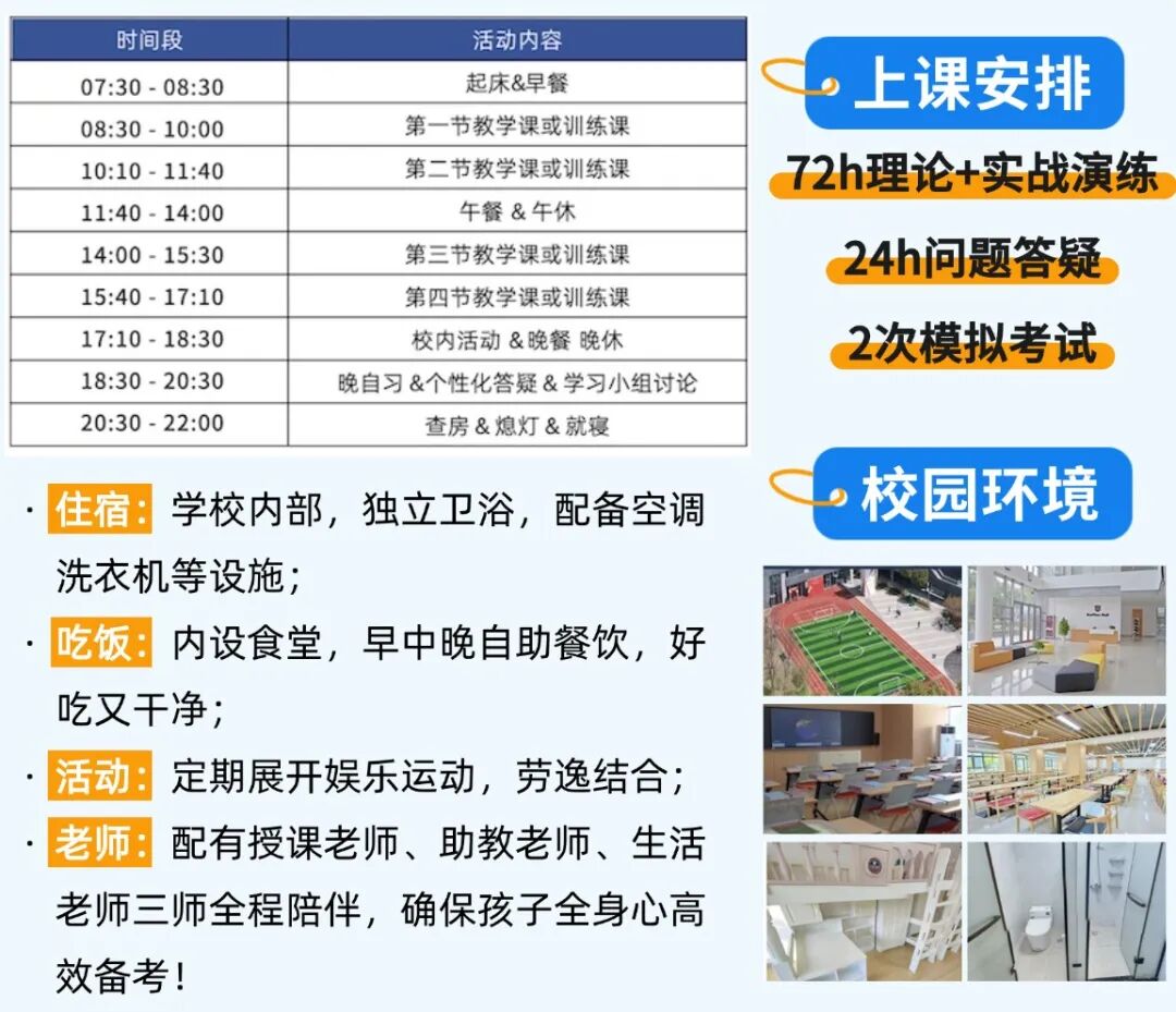 fe12chuan (1).jpg