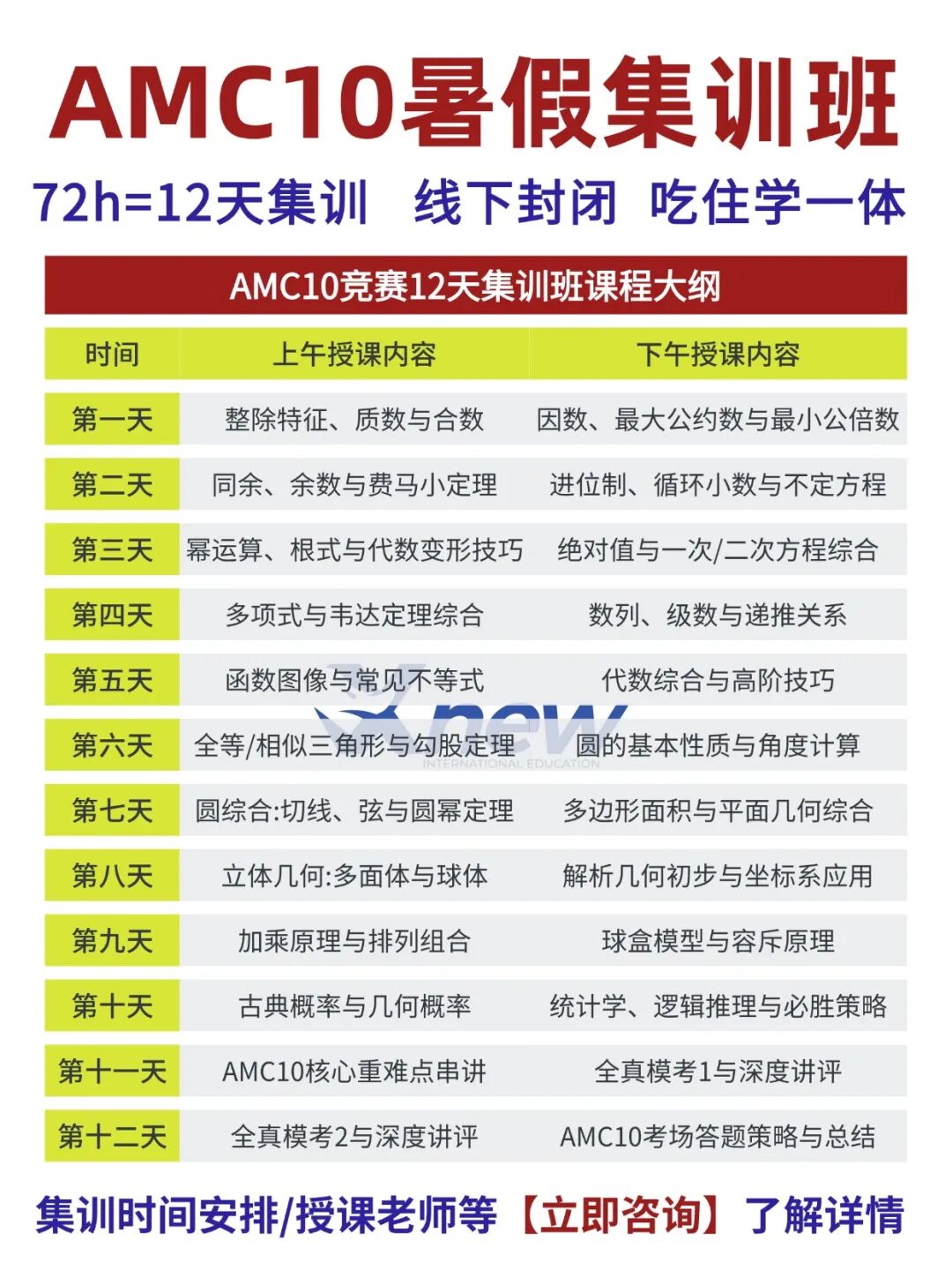 未命名(49).jpg