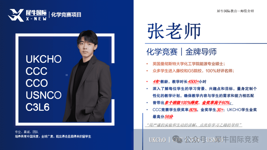 b610bfc0543389b6f8e14ab626231cf4.png