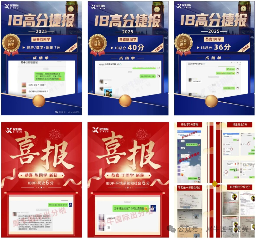 d6503a3032d892f894485ede16acd8ae.png